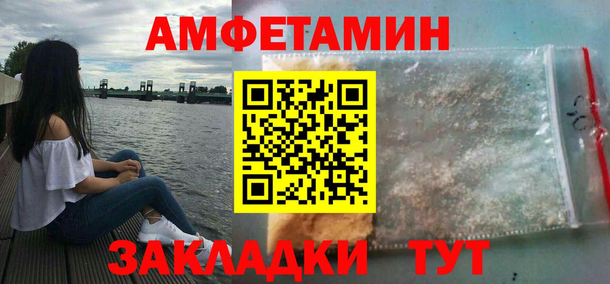 ЭКСТАЗИ  Гашиш  Нижневартовск  Мефедрон кристаллы  Конопля  Вход с VPN 