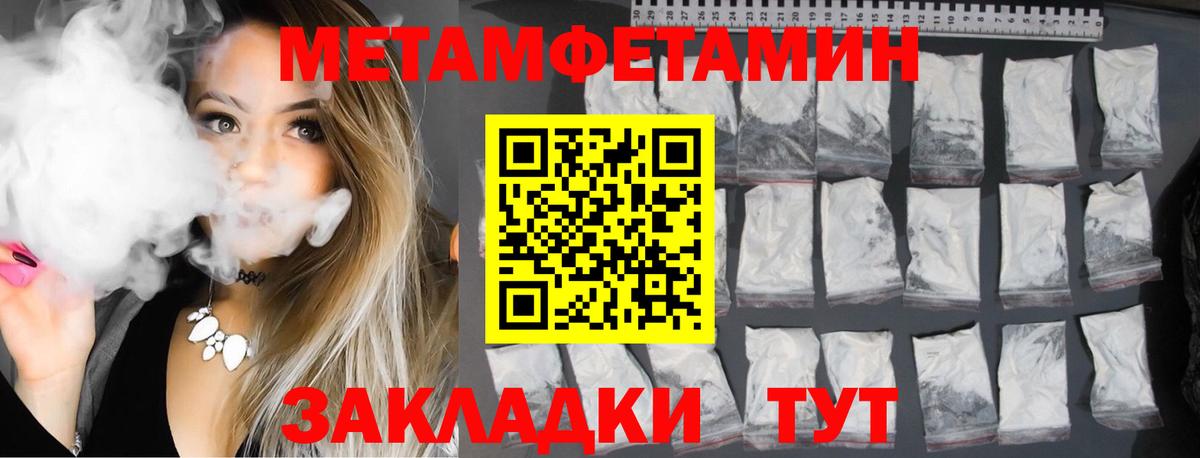 Amphetamine  KRAKEN ССЫЛКА  Нижневартовск  АМФЕТАМИН VHQ  Вход с VPN  Amphetamine 