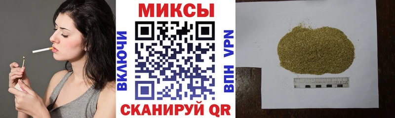 БУТИРАТ бутандиол  Нижневартовск 