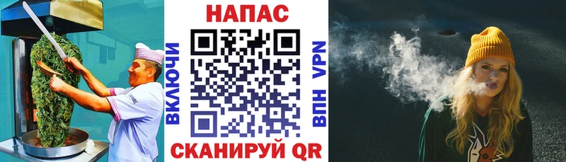 где купить наркоту  Нижневартовск  Печенье с ТГК конопля 