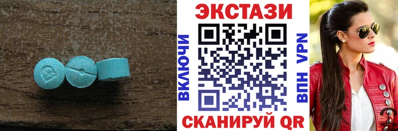 Ecstasy бентли  Нижневартовск 