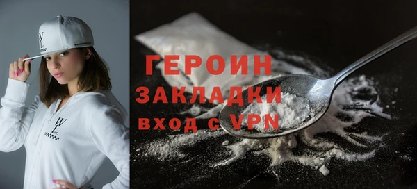 эйфоретик Кодинск