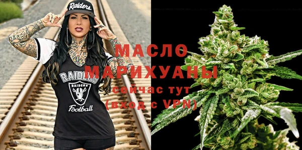 эйфоретик Кодинск