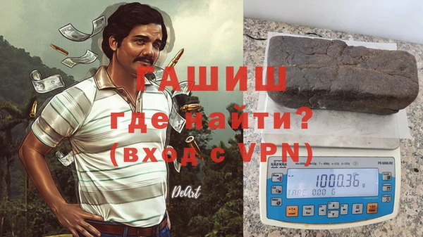 мефедрон мука Козельск