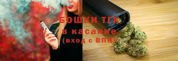 мефедрон мука Козельск