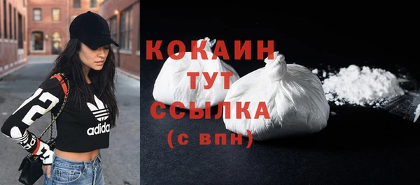 эйфоретик Кодинск