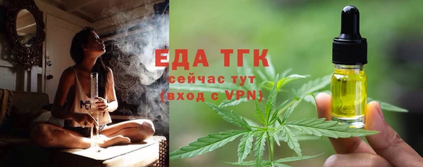 эйфоретик Кодинск