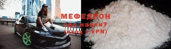 эйфоретик Кодинск