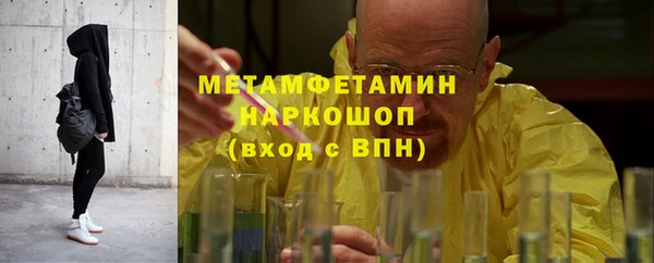 мефедрон мука Козельск