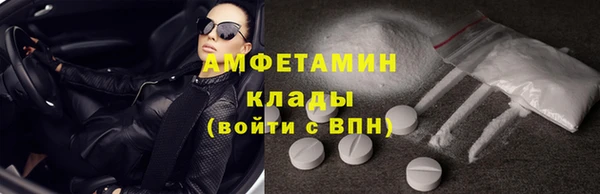 эйфоретик Кодинск