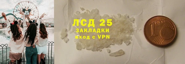 мефедрон мука Козельск