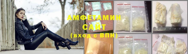 мефедрон мука Козельск