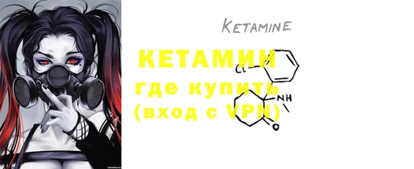 эйфоретик Кодинск