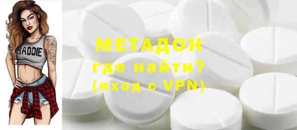 эйфоретик Кодинск
