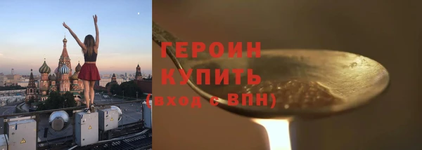 эйфоретик Кодинск