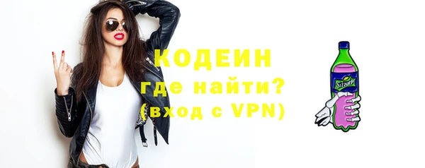 мефедрон мука Козельск