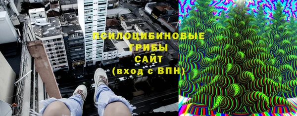 мефедрон мука Козельск