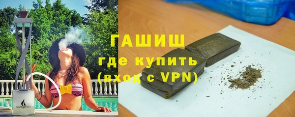 ГАЛЛЮЦИНОГЕННЫЕ ГРИБЫ Козловка