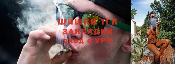 эйфоретик Кодинск