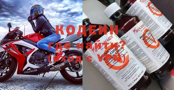 мефедрон мука Козельск