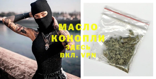 эйфоретик Кодинск