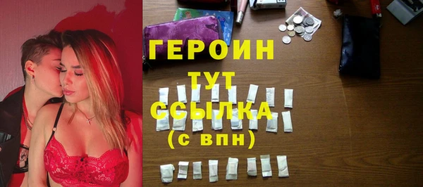 эйфоретик Кодинск