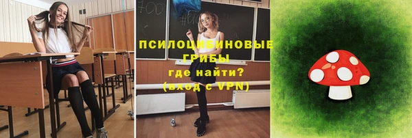 мефедрон мука Козельск