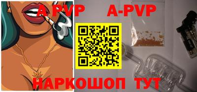 герыч Изобильный
