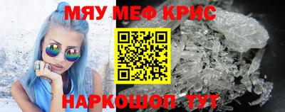 Альфа ПВП Ирбит
