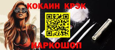 МДПВ Заволжье