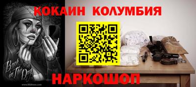 МДПВ Заволжье