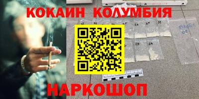 ешки Ипатово