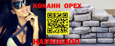 ешки Ипатово