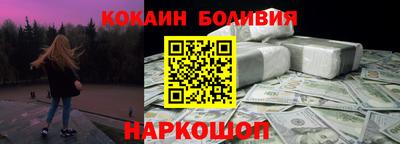 МДПВ Заволжье