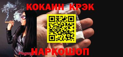 Альфа ПВП Ирбит