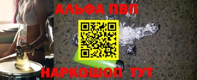 ешки Ипатово