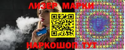 круглые Жуковский