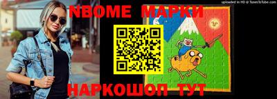 круглые Жуковский