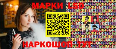 ешки Ипатово
