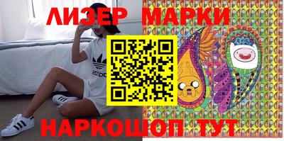 метамфетамин Заводоуковск