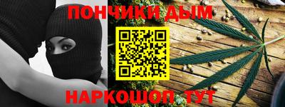 герыч Изобильный