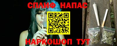метамфетамин Заводоуковск