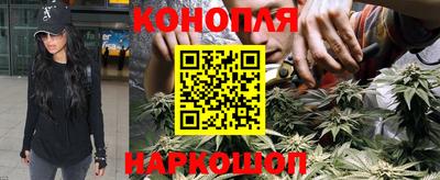 круглые Жуковский
