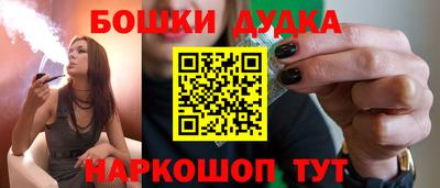 Альфа ПВП Ирбит