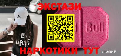 герыч Изобильный