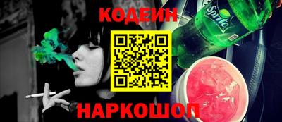 МДПВ Заволжье