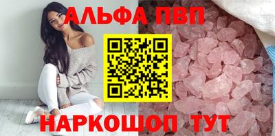МДПВ Заволжье