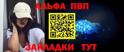 герыч Изобильный
