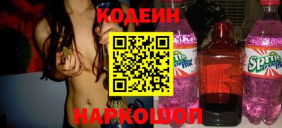 герыч Изобильный