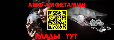 круглые Жуковский